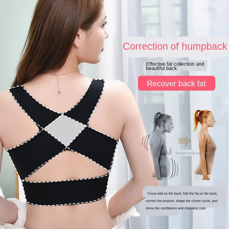 🔥Hot Sale 49% OFF🔥Push Up Bras Posture Corrector